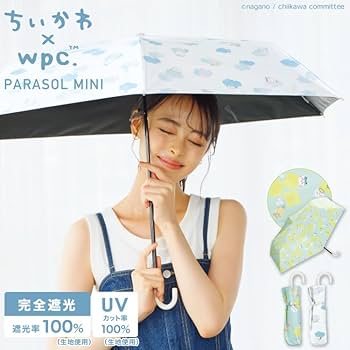 ♡ねずみん♡ 台湾セブン ちいかわ UVカット ポケット折りたたみ傘 Amazon.co.jp: 【2025】Wpc. 日傘 遮光 ちいかわ お花見 ミニ